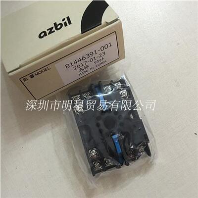 SDC15插座型温控器底座81446391-001 原装正品假一罚十