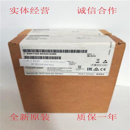 6GK7342-5DA02-0XE0通信处理器CP342-5 6GK7342-5DA03-0XE0