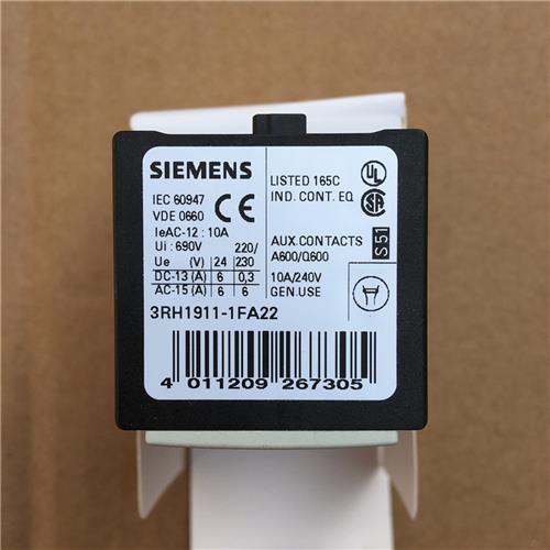 辅助触头3RH1911-1FA22/1HA12/2GA22/2HA12辅助开关2NO+2NC