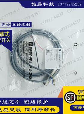 全新倍加福??NBB8-18GM60-US?感式感?器ACDC通用?件包?