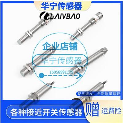 全新热销LR08BF15 LR08BN02DNO/DNC/DPO/DPC/DLO/DLC -E1速发现货