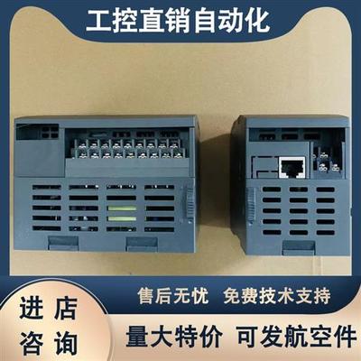 模块LE5403 LE5108 LE5106 LE5311 LE5401 LE5107 LE5109L