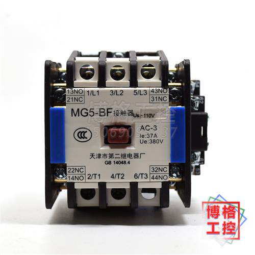 无机房电梯接触器静音接触器 MG5 MG5-BF AC110V