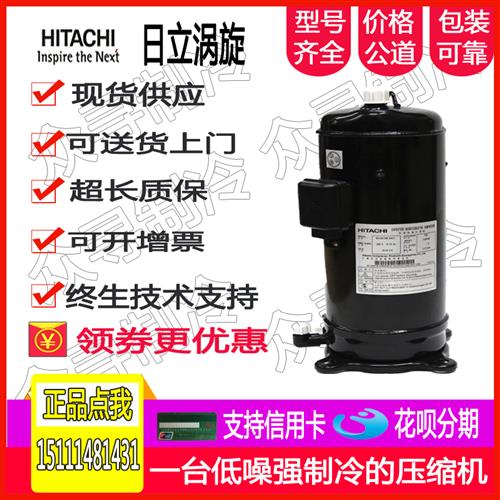 M500DH-80C1 FL500DH-90C1 FM600DHD-90D1 L500DH-90C1压缩机