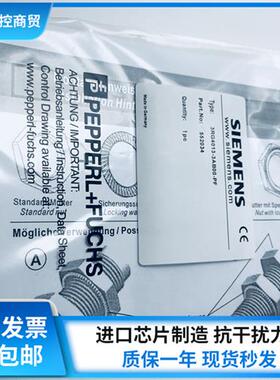 全新接近开关 3RG4013-3AB00-PF电感式传感器实物拍摄现货