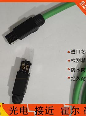 现货 1585D-M4TBJM-10-20-2-5-15-30-40-50-1-3-6美国AB连接电缆