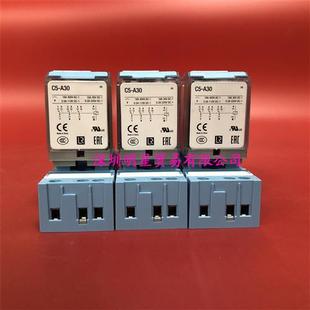 RELECO宜科中间继电器 DC220V A30 M假一罚十 底座C5