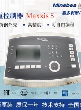 德国Minebeaintec因泰科赛多利斯称重控制器仪器仪表Maxxis 5