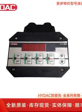 压力传感器EDS1791-P-100-000压力开关现货