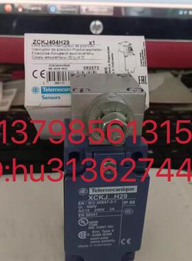 优价---  极限开关 ZCKJ404H29 原装正品
