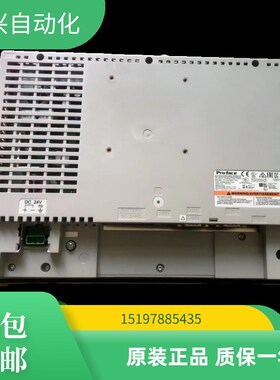 普洛菲斯触摸屏 GP4501TW/TAD/TAA人机界面PFXGP4601TMD/TAA/TAD