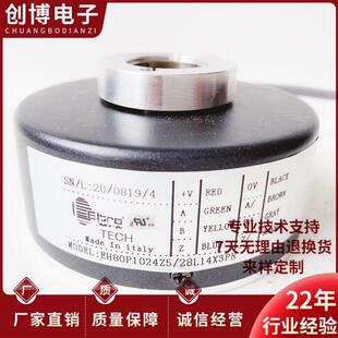 EH80P1024Z5 器 28L14X3PR空心轴电机旋转编码