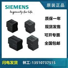 6ES72314HD320XB0 S7-1200 SM1231模块 6ES7231-4HD32-0XB0