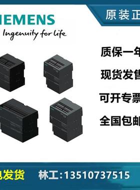 6ES72314HD320XB0 S7-1200 SM1231模块 6ES7231-4HD32-0XB0