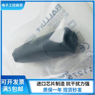 0000 BCC 8传感器连接器 000全新 A335 61X5A5 BCC070F 000