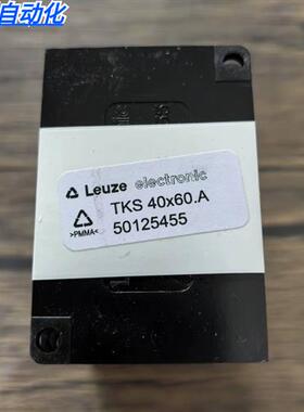 全新原装正品 Leuze 50125455 反光板 TKS 40x60.A现货销售