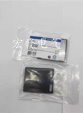 传感器反光板/反射板XUZC50 XUZC80品质保证一年全新