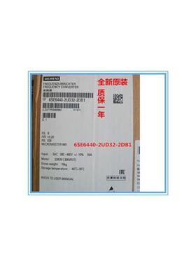 6SE6440-2UD32-2DB1 MM440变频器22kw 6SE6 440-2UD32-2DB1