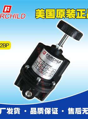 美国Fairchild精密背压阀10242BP现货价格优,,调压精确稳定性