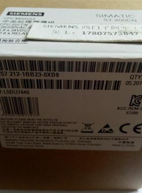 CPU222CN主机6ES7212 6ES7 212-1BB23/1AB23-0XB8/B0 现货