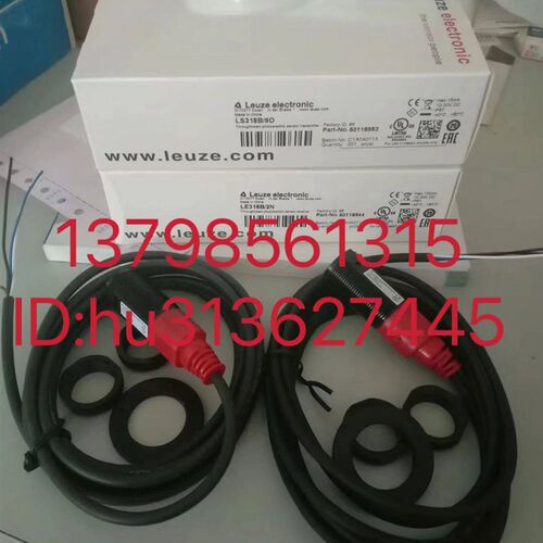 优价Leuze劳易测传感器  LS318/9D,LE318B/2N 原装正品
