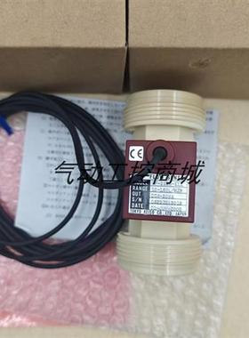 日本原装正品TOKYO KEISO东京计装流量计VF-2215-E11现货议价