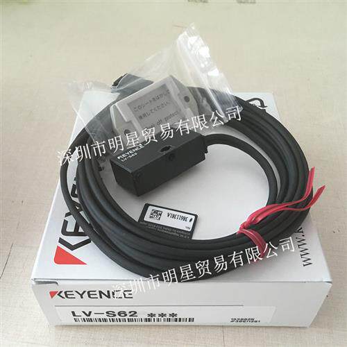 日本 LV-S62 激光传感器正品原装全新现货