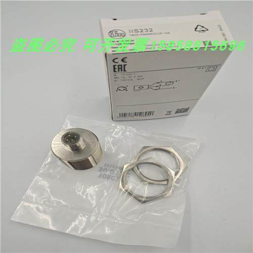 IIS232传感器四针接插件PNP常开IIB3015BANKG/US-104全新