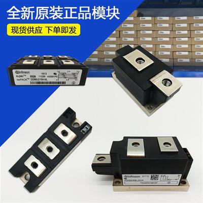 TZ310N24KOF TZ310N22KOF TZ310N20KOF德国可控硅模块