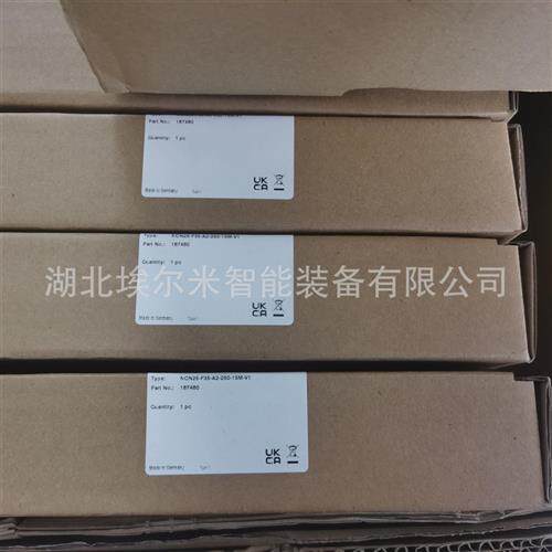 ENI58IL-H12BA5-1024UD1-RC1编码器
