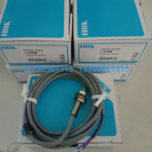 优价FOTEK 阳明 接近开关 PM08-02PE 原装正品