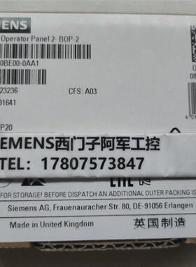 6SE6400-0BE00-0AA1430基本操作面板BOP2 6SE64000BE000AA1