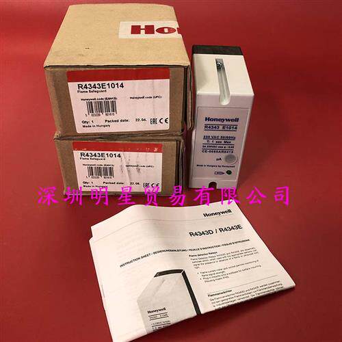 美国honeywell燃烧控制器火焰开关R4343E1014正品现货