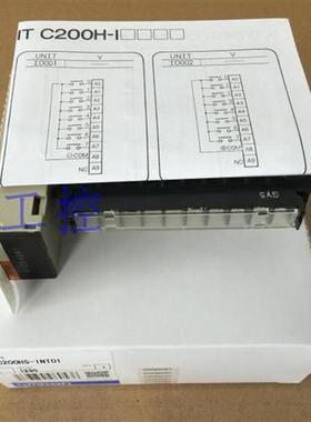 欧姆龙C200HS-CPU01-E CPU21-CPU23 CPU31-E二手翻新C200H-PS221