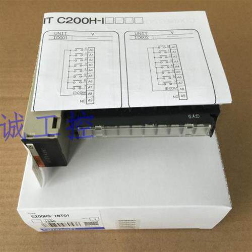 欧姆龙C200HS-CPU01-E CPU21-CPU23 CPU31-E二手翻新C200H-PS221