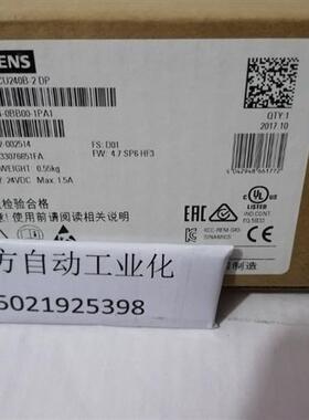 6SL3244-0BB00-1PA1 SINAMICS G120 控制单元CU240B-2 DP