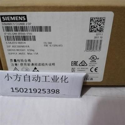 6SL3244-0BB00-1PA1 SINAMICS G120 控制单元CU240B-2 DP