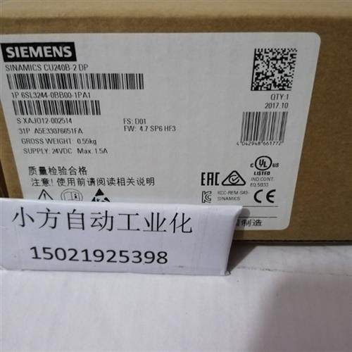 6SL3244-0BB00-1PA1 SINAMICS G120 控制单元CU240B-2 DP