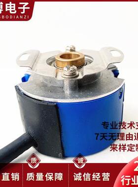 BXD-1-250BM-G05L原装电机旋转编码器