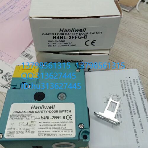 Hanliwell汉立威尔传感器H4NL-2FFG-B H4NL-1AFG-B D4DS-K2 HL93-