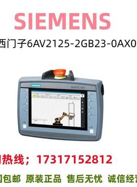 触摸屏显示屏6AV2125-2GB23-0AX0/6AV2125-2GB23-OAXO全新