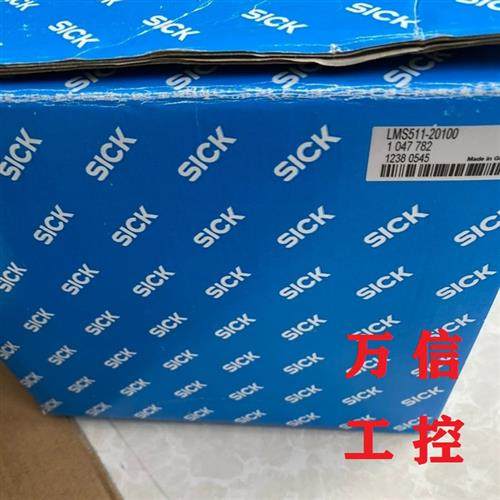 SICK西克光雷达扫描仪LMS511-20100订货号16470796