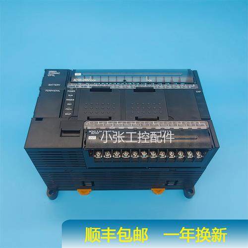 PLC CP1L-L20DT-D/L20DR/M30DR-A/EM30DT-D/EM40DR 99新