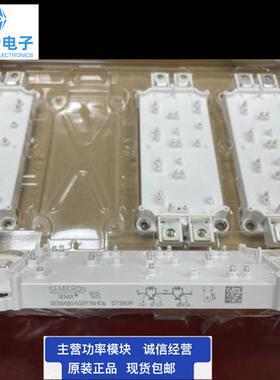 SEMIX854GB176HDs SEMIX604GB176HDs SEMIX452    302GB176HDs新