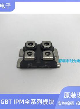 EcoSemitek EST100BN60S EST100BN60K EST100BN60SN全新原装