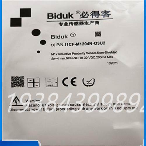 电感式接近开关 I1CF-M1204P-O3U2 I1CF-M1204N-O3U2传感器