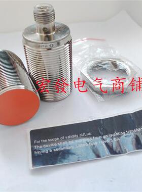 全新易福门IIS238 IIS206 IIS267 IIS281 IIS709传感器