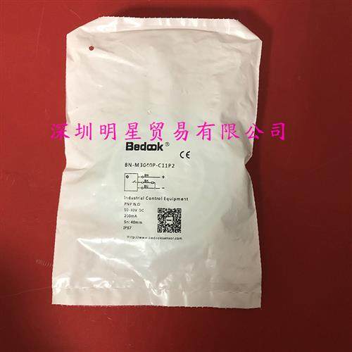 BN-M3040P-C11P2接近传感器原装正品假一罚十