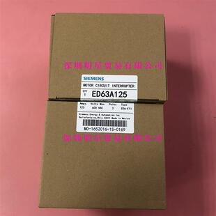 原装正品德国SIEMENS 美国Furnas ED63A125断路器假一罚十