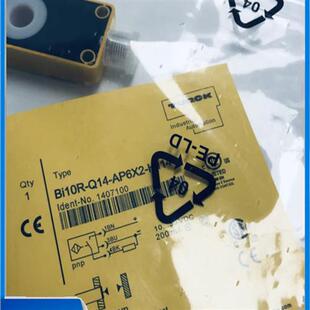 接近开关 H1141 BI10R AP6X2 1407100 Q14 TURCK环形电感式